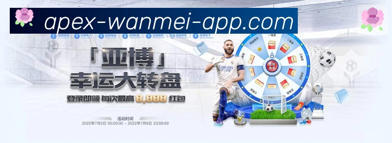 对战数据统计